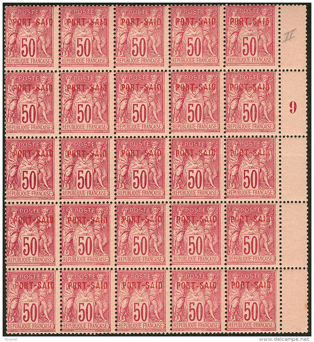 Emission Provisoire Locale Vendue Du 17 Au 24 Novembre 1899 (cote Yv. Sp&eacute; 2013). No 13A, Bloc De 25 Ex Bdf Mill. - Other & Unclassified