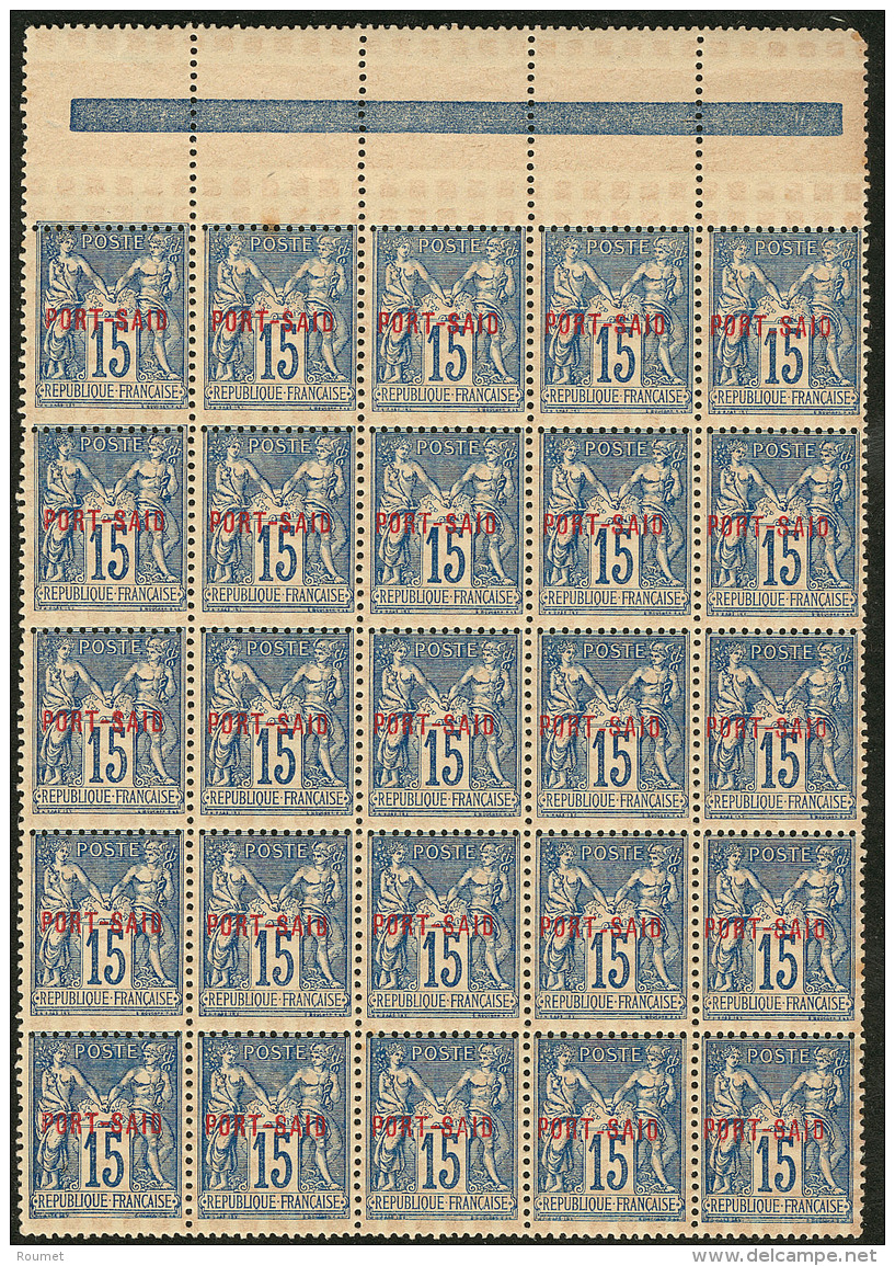 Emission Provisoire Locale Vendue Du 17 Au 24 Novembre 1899 (cote Yv. Sp&eacute; 2013). No 8A (bleu), Bloc De 25 Ex Bdf - Other & Unclassified