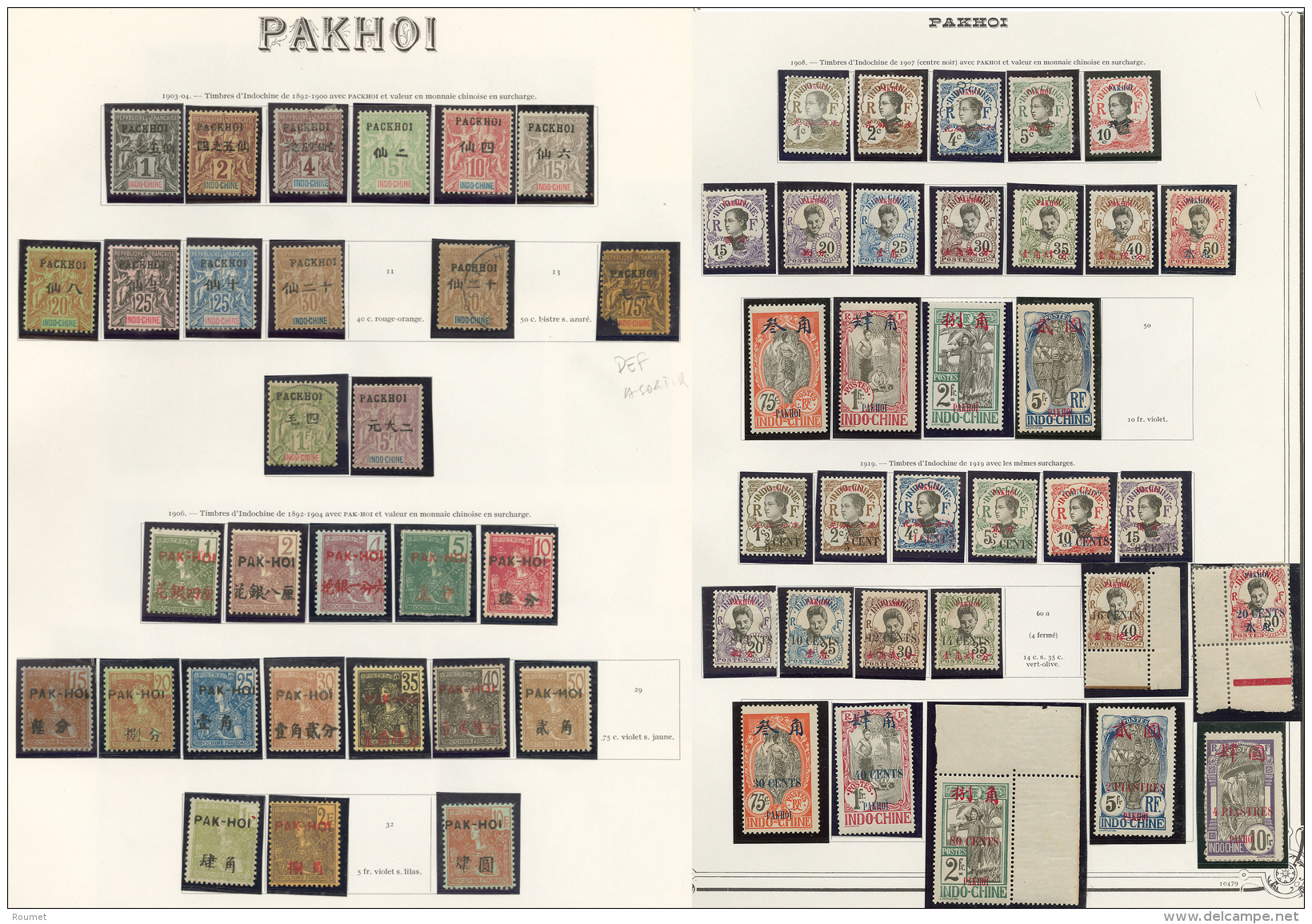 PAKHOI. Collection. 1903-1919 (Poste, Taxe), Valeurs Moyennes Et S&eacute;ries Compl&egrave;tes, Nombreux Doubles Obl Co - Other & Unclassified