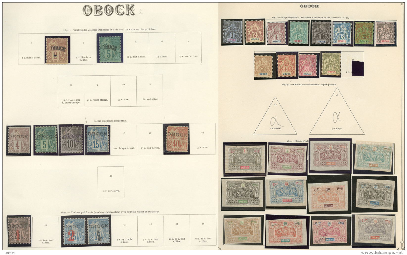 Lot. 1892-1894 (Poste), Petites Et Moyennes Valeurs Dont Des Obl. - TB, B Ou Pd - Other & Unclassified