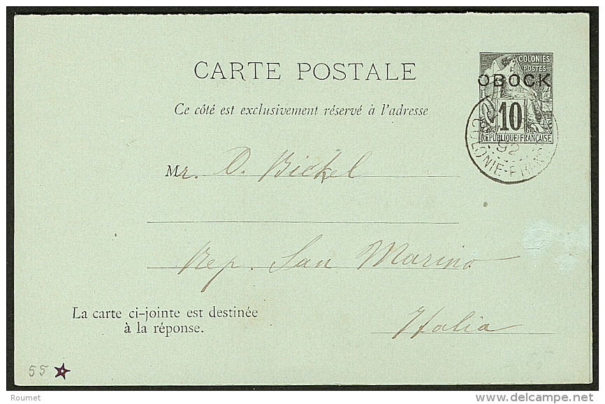 Entier Postal. No 14, CP R&eacute;ponse Pay&eacute;e, Avec R&eacute;ponse Neuve. - TB - Other & Unclassified