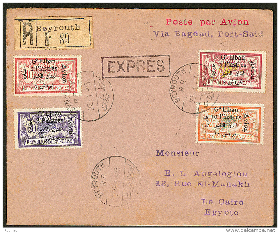 Poste A&eacute;rienne. Nos 5 &agrave; 8 Sur Enveloppe Recommand&eacute;e De Beyrouth 22.1.25 Pour Le Caire. - TB - Andere & Zonder Classificatie