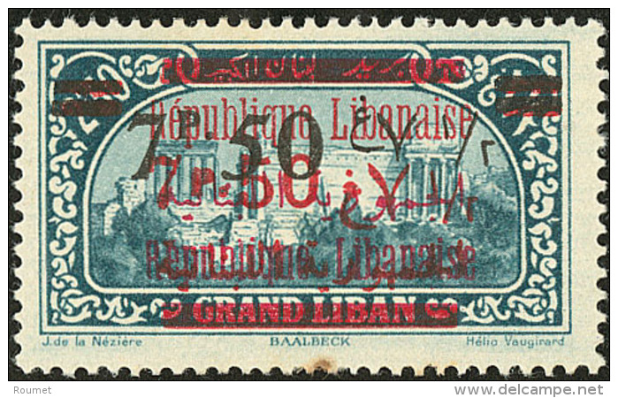 Erreur, Surcharge Sur N&deg;113. (No 120), Impliquant Une Double Surch. Fran&ccedil;aise Et Arabe En Rouge (Maury 118D), - Other & Unclassified