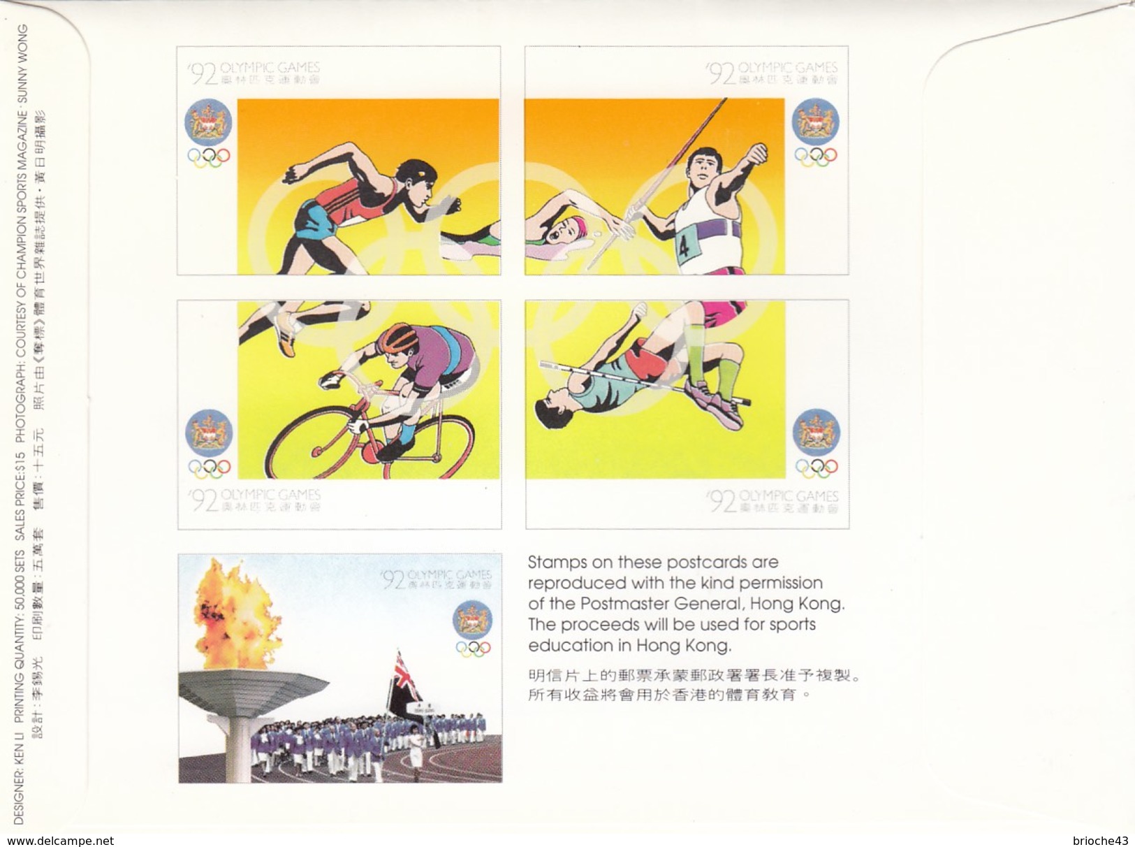 HONG KONG - 92 OLYMPIC GAMES - ENVELOPE + FIVE OFFICIAL POSTCARDS  FIRST DAY OF ISSUE 2 APRIL 92 - 8 SCANS / R 242 - FDC