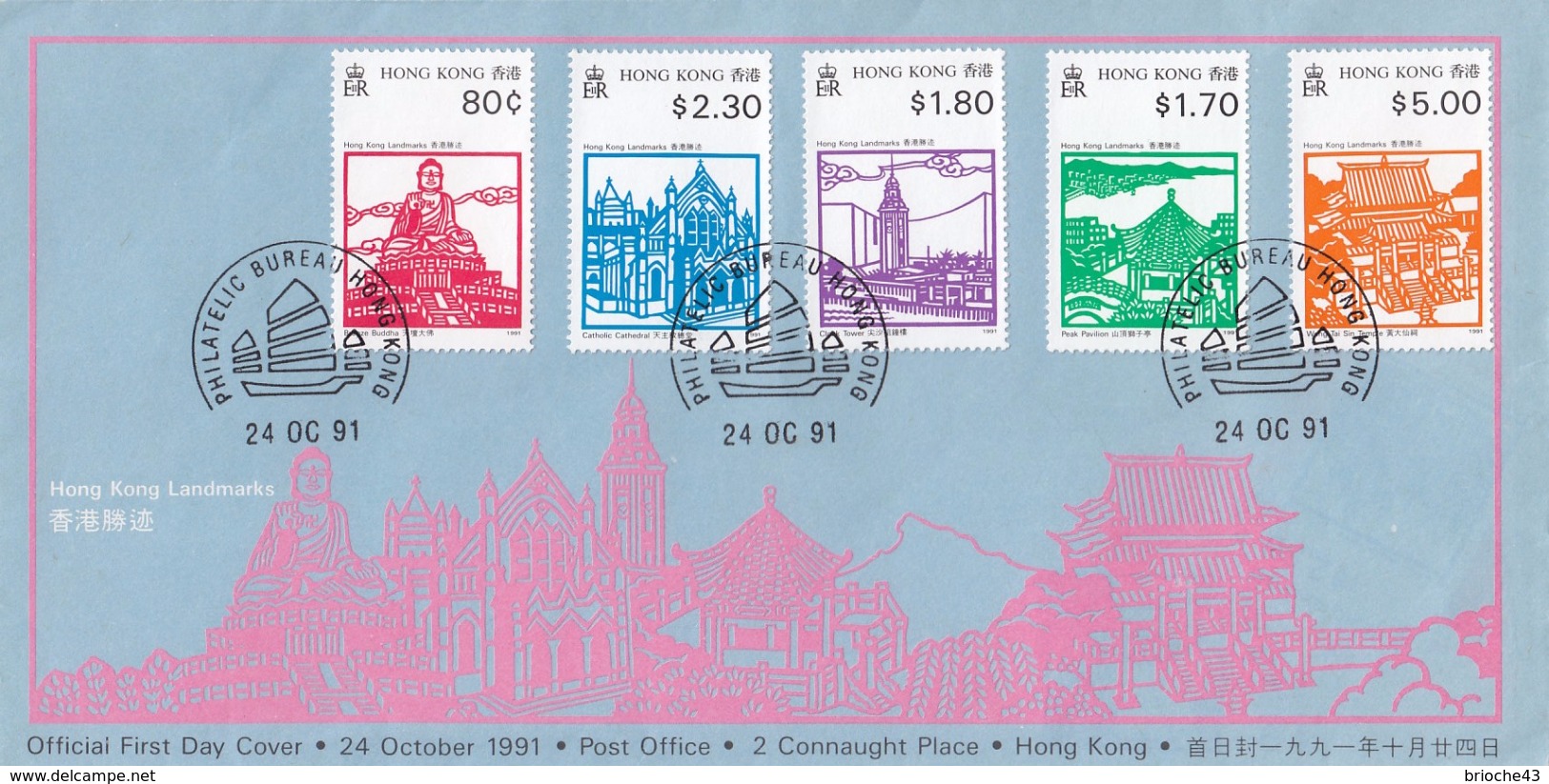 HONG KONG - FDC COVER - 24 OC 91 - Mi 615-620 /1 - FDC