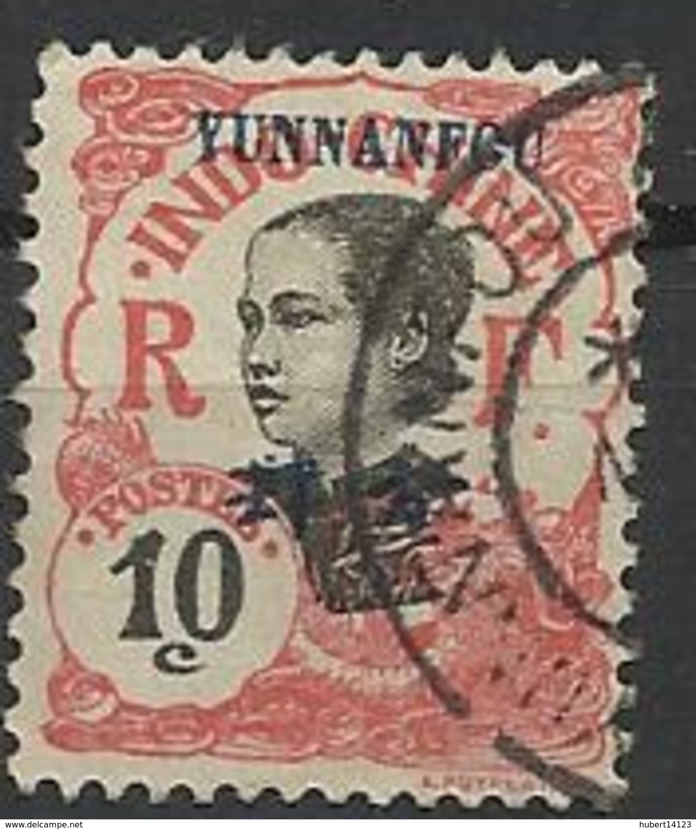 INDOCHINE YUNNANFOU Cachet De Yunnanfou - Used Stamps