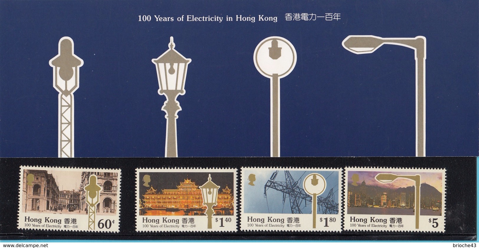 HONG KONG - 1990 POCKET 4 STAMPS - 100 YEARS OF ELECTRICITY - Mi 595-598  /1 - Altri & Non Classificati
