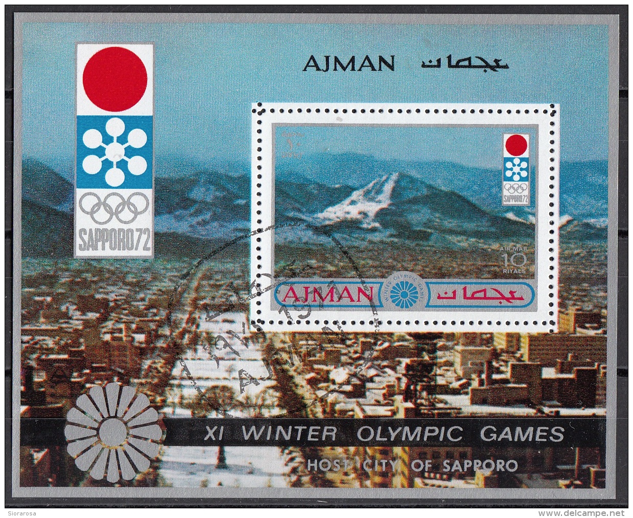 Bf. 255A Ajman 1971 XI Winter Olympic Games City Of Sapporo Perf. - Inverno1972: Sapporo