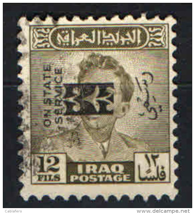 IRAQ - 1973 - EFFIGIE DEL RE FAISAL II CON SOVRASTAMPA - OVERPRINTED - USATO - Irak