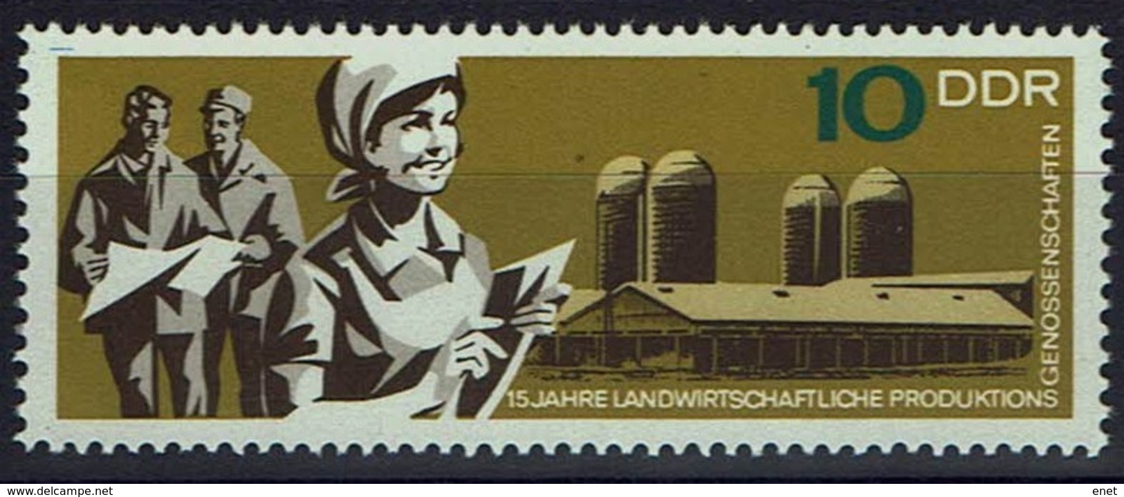 DDR 1967 - MiNr 1332 - 15 Jahre Landwirtschaftliche Produktionsgenossenschaften (LPG) - Landwirtschaft