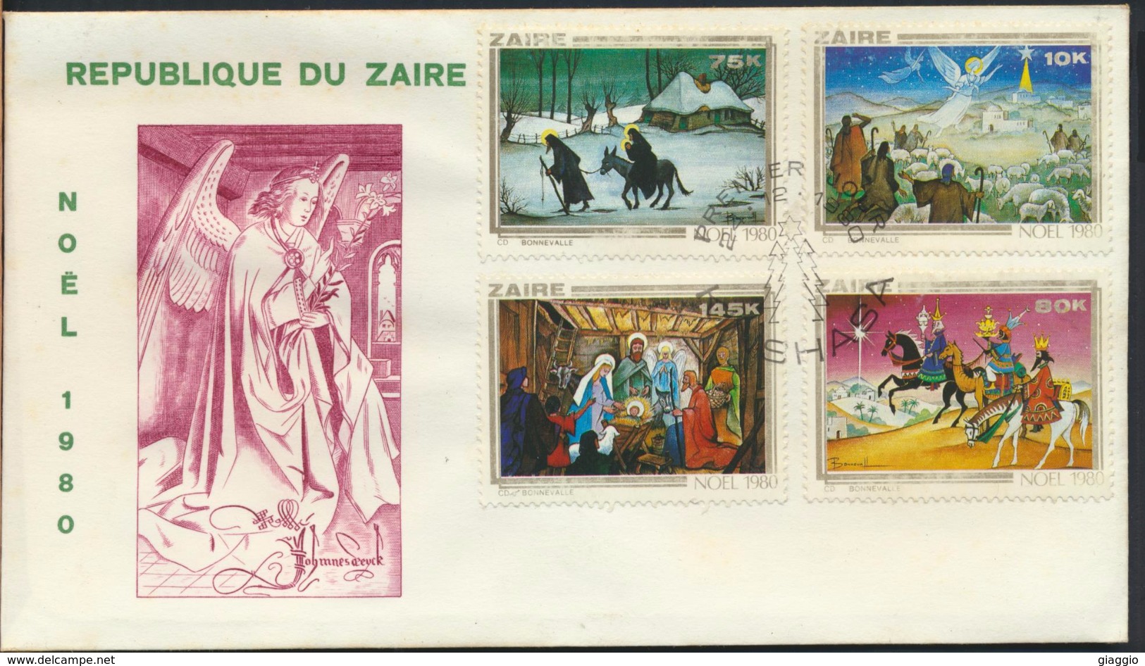 °°° ZAIRE - POSTAL HISTORY - NOEL - 1980 °°° - 1980-1989