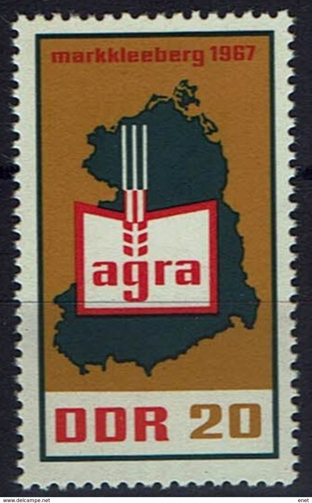 DDR 1967 - MiNr 1292 - Landwirtschaftsausstellung (AGRA), Markkleeberg - Landwirtschaft