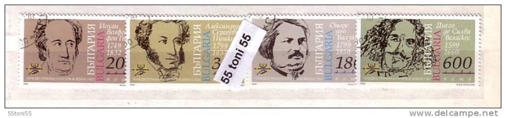 1999 Balzac / Goethe / Puschkin / Velazquez 4v.- Used/oblitere (O) Bulgaria / Bulgarie - Gebraucht