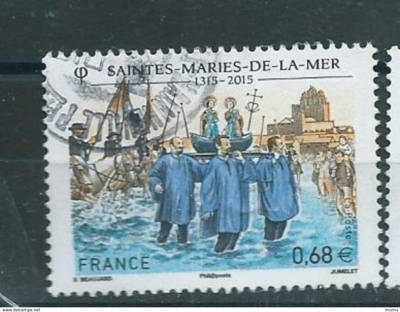 FRANCE  OB CACHET ROND YT N° 4937 - 2010-.. Matasellados