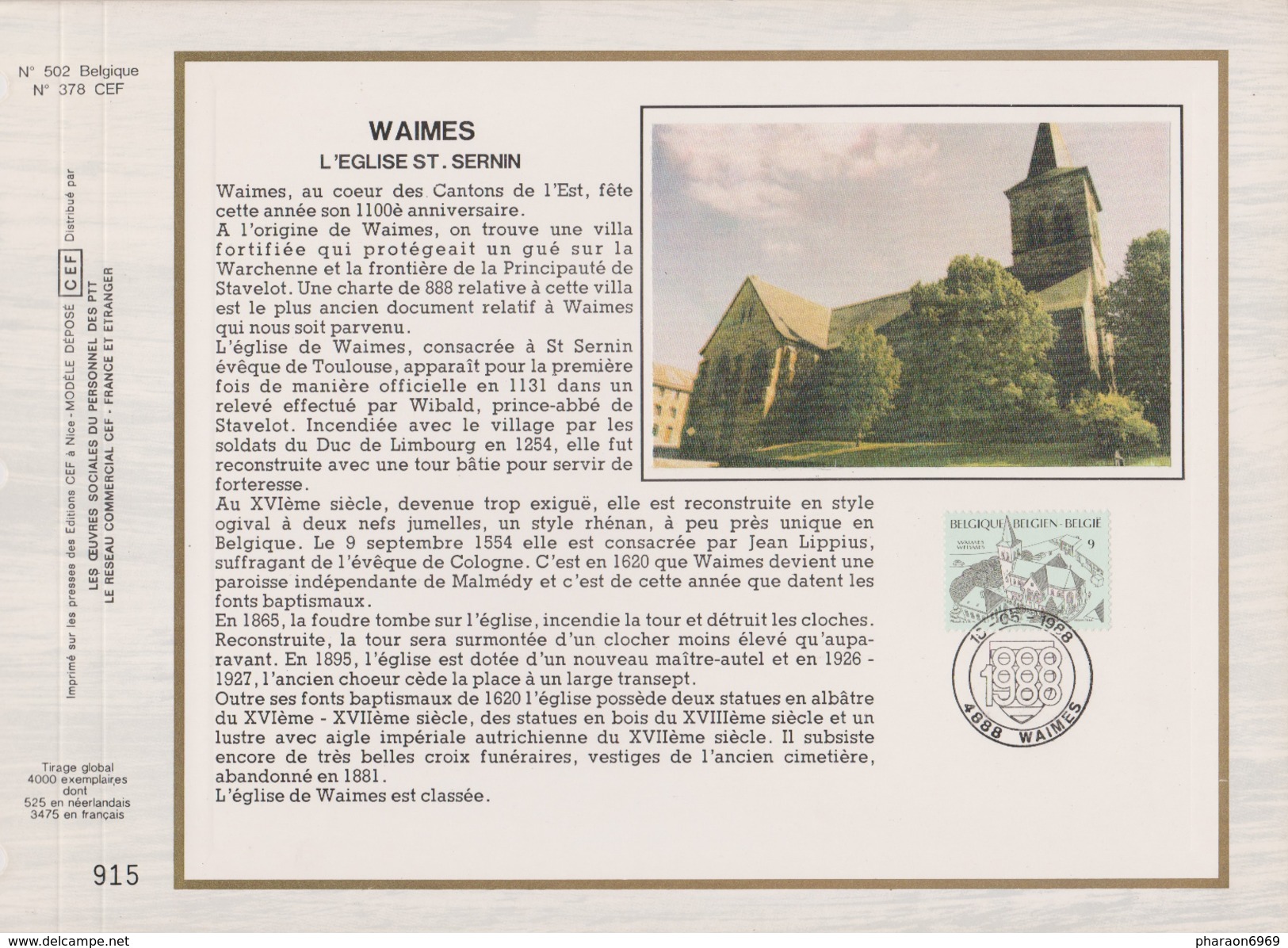 Feuillet Tirage Limité CEF 502 2290 Waimes église St. Sernin - 1981-1990