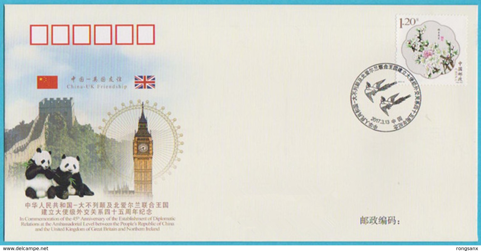 2017 CHINA  WJ2017-14 CHINA-U.K. DIPLOMATIC COMM.COVER - Covers & Documents