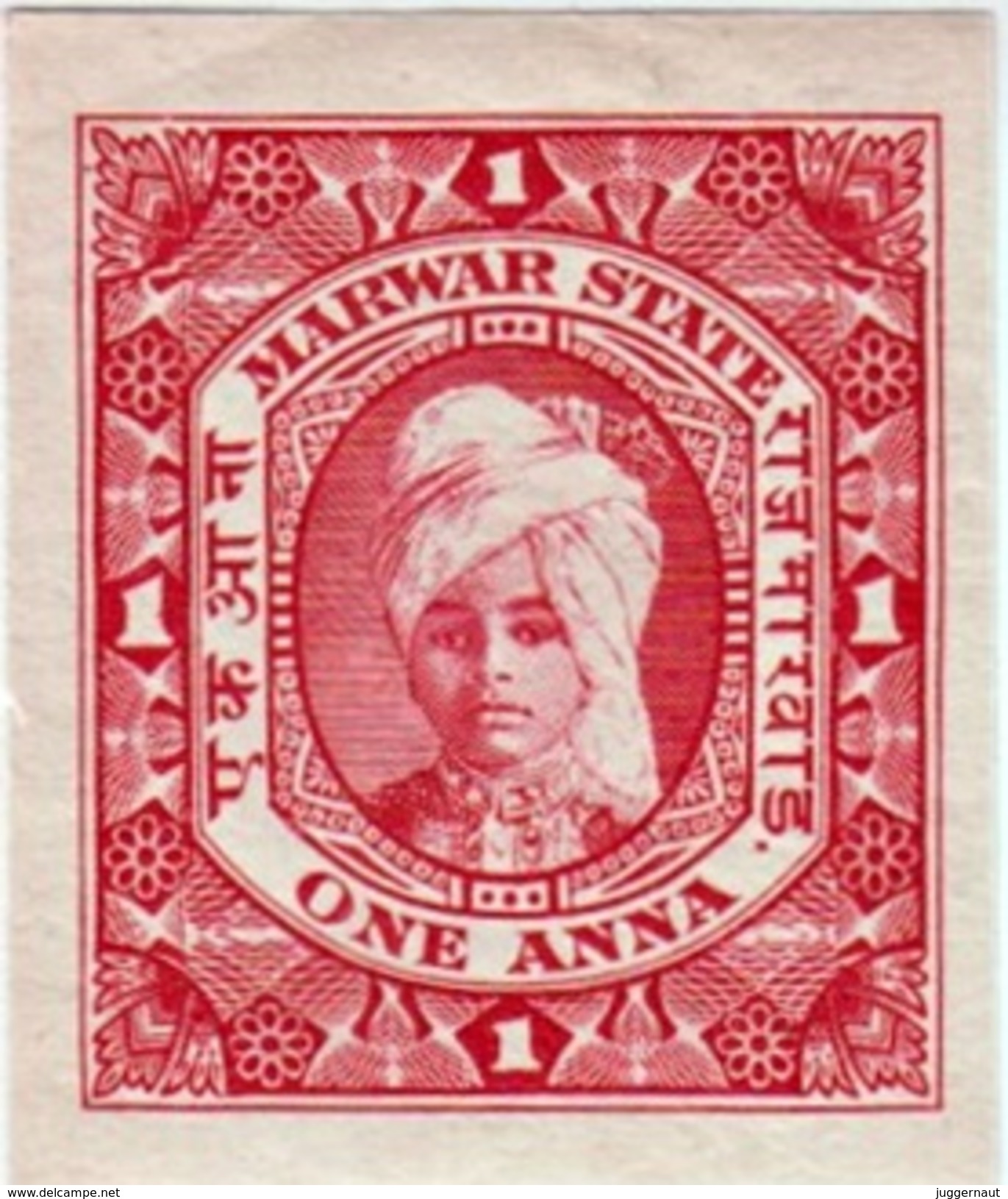 INDIA MARWAR (JODHPUR) PRINCELY STATE STATE 1-ANNA REVENUE STAMP 1935-40 MINT/UNUSED - Autres & Non Classés