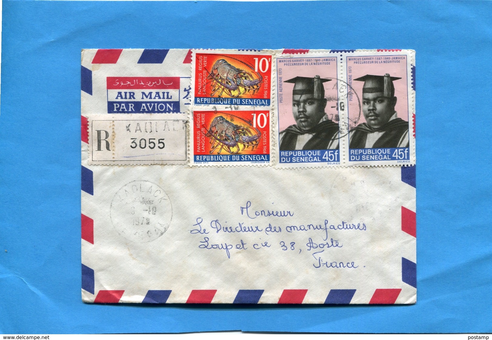 MARCOPHILIE-Sénégal-Lettre REC>Françe-cad KAOLACK-1970-4- Stamps-N°A 82Marcus Garvey-négritude+305 Lagouste - Senegal (1960-...)