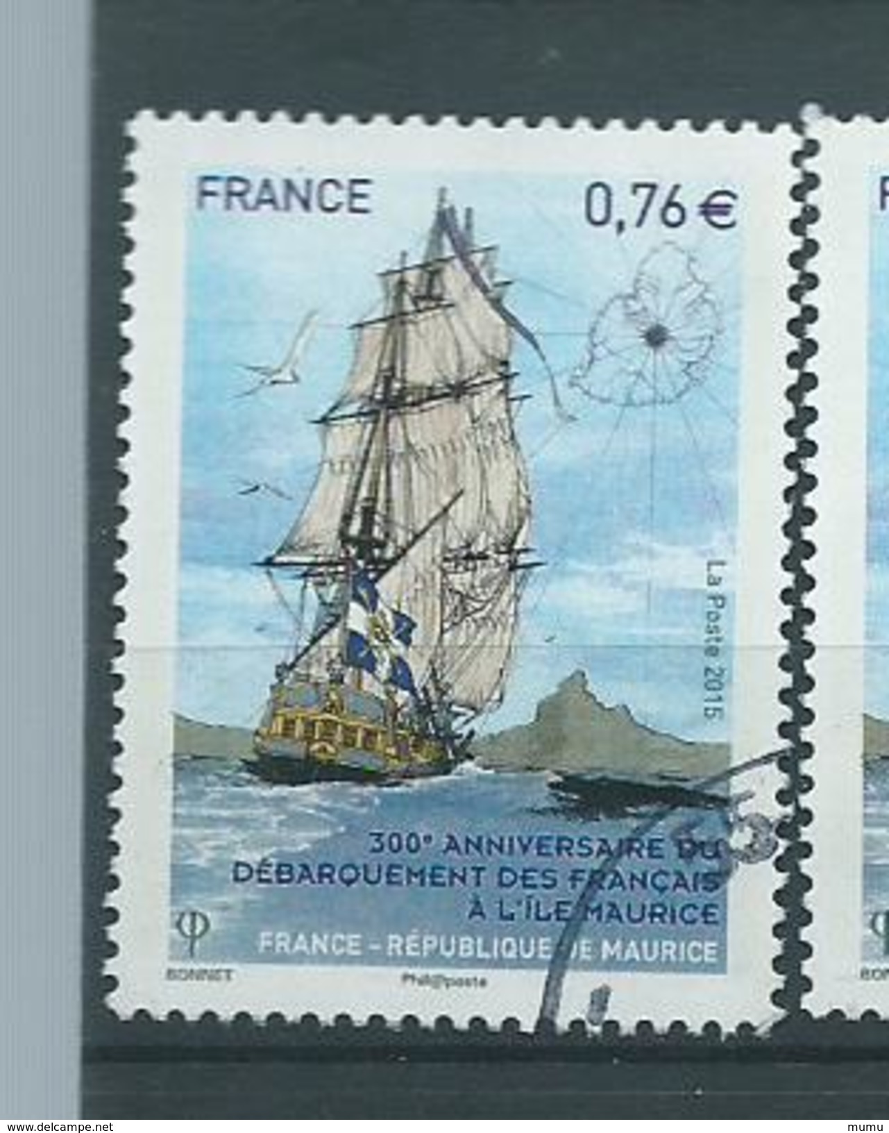 FRANCE  OB CACHET ROND YT N° 4979 - Gebraucht