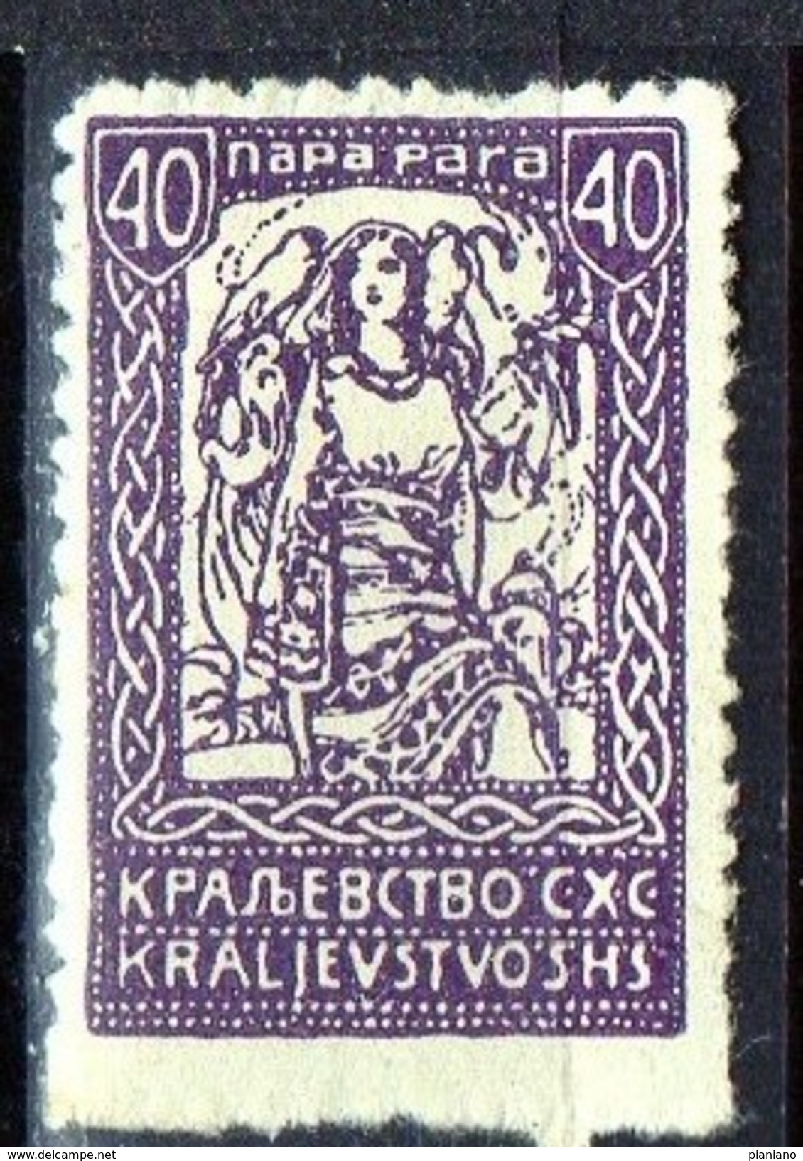 PIA - YUG - Regno Dei Serbi-Croati E Sloveni : 1920 - Francobollo Di Ljubljana Per La Slovenia - (Yv 117) - Nuovi