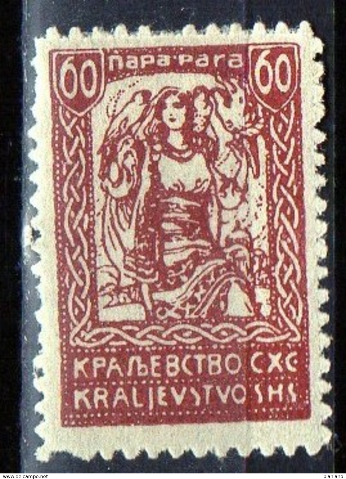 PIA - YUG - Regno Dei Serbi-Croati E Sloveni : 1920 - Francobollo Di Ljubljana Per La Slovenia - (Yv 120) - Nuovi