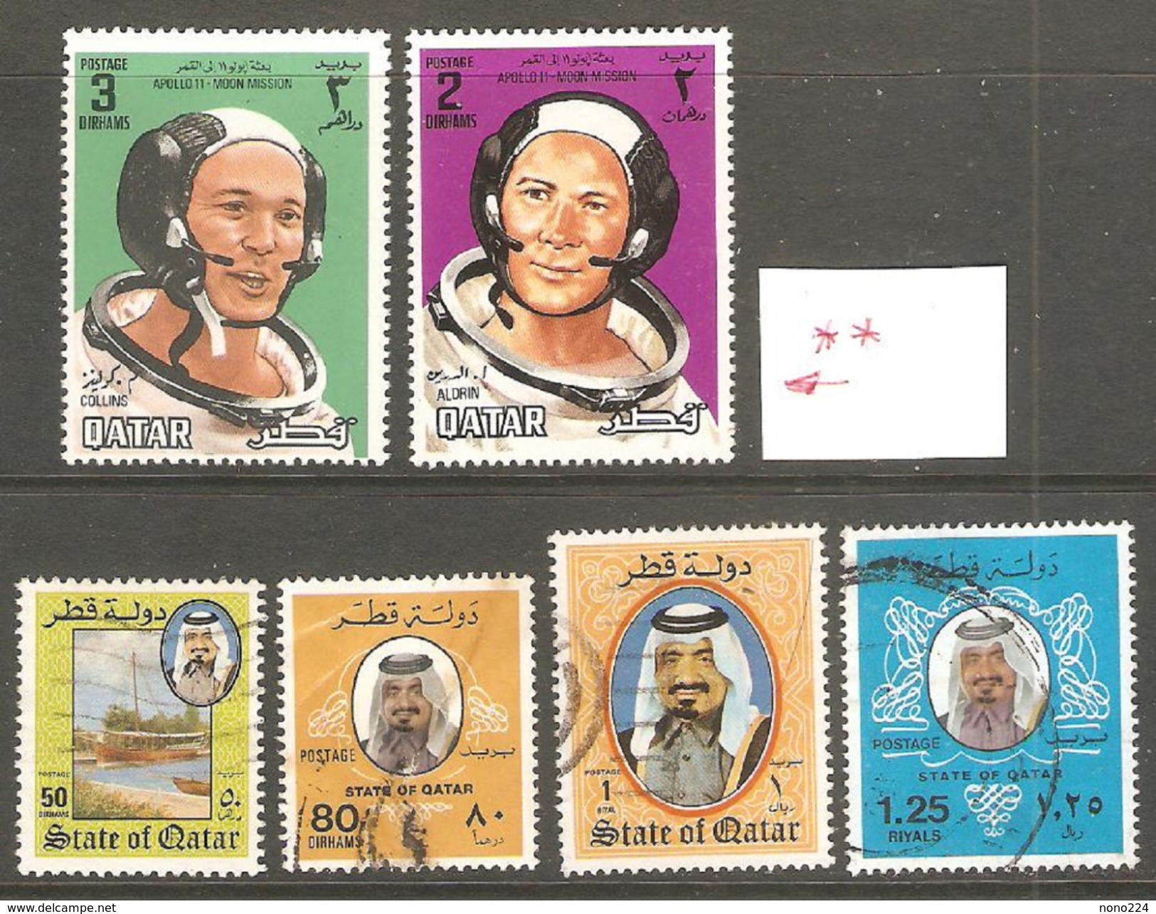 6 Timbres Du Qatar - Qatar