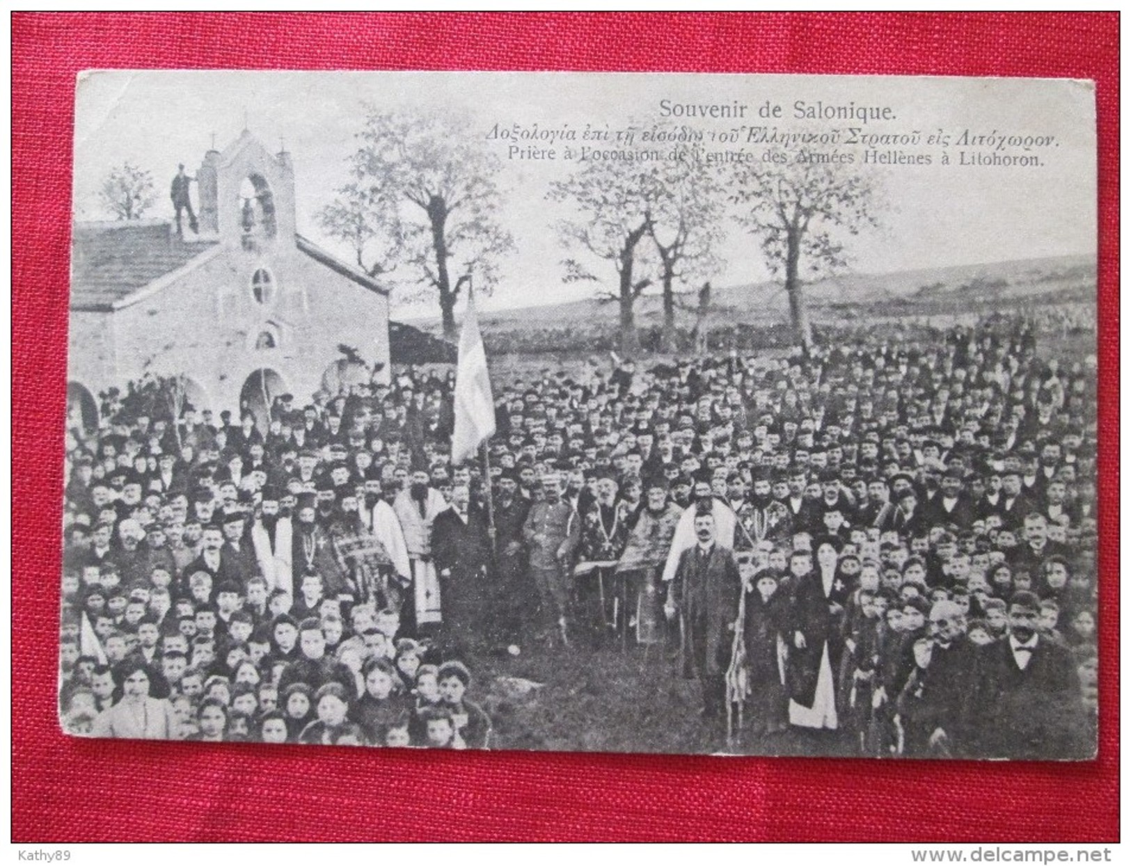 Souvenir De Salonique (port Grec Macédonien) Prière à L'occasion De L'entrée Des Armées Hellènes à Litohoron - Manifestaciones