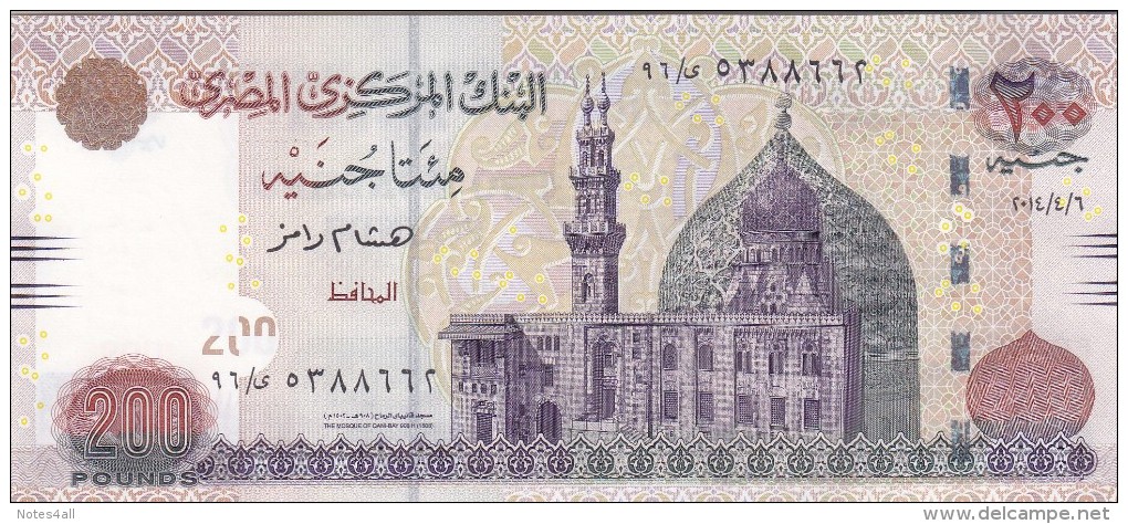 EGYPT 200 EGP 2014  P-69 SIG/ RAMEZ #22 LAST Prefix 96 UNC */* - Egipto