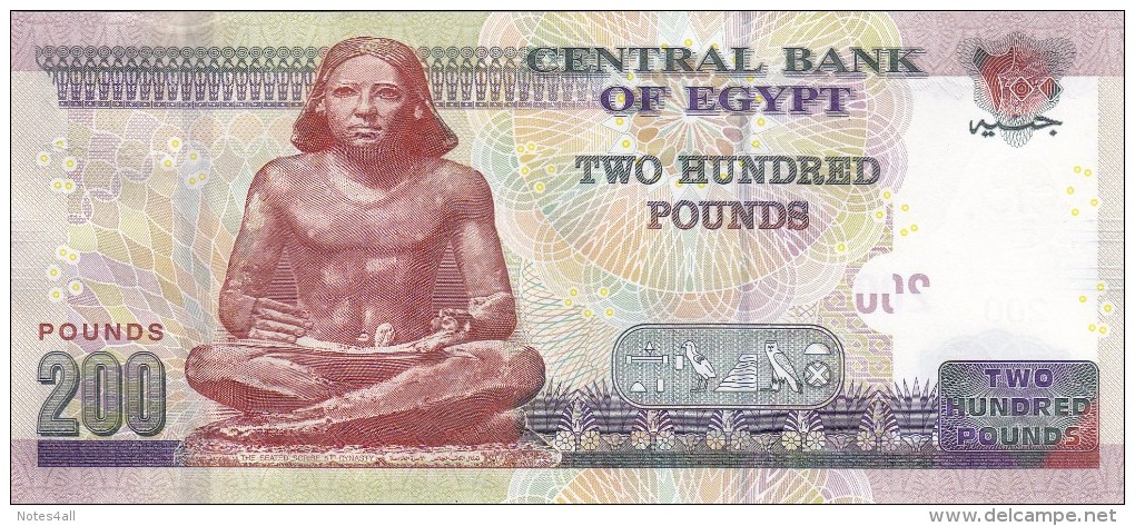 EGYPT 200 EGP 2014  P-69 NEW SIG/ RAMEZ #22 NEW DESIGN Start Prefix 97 UNC */* - Egypt