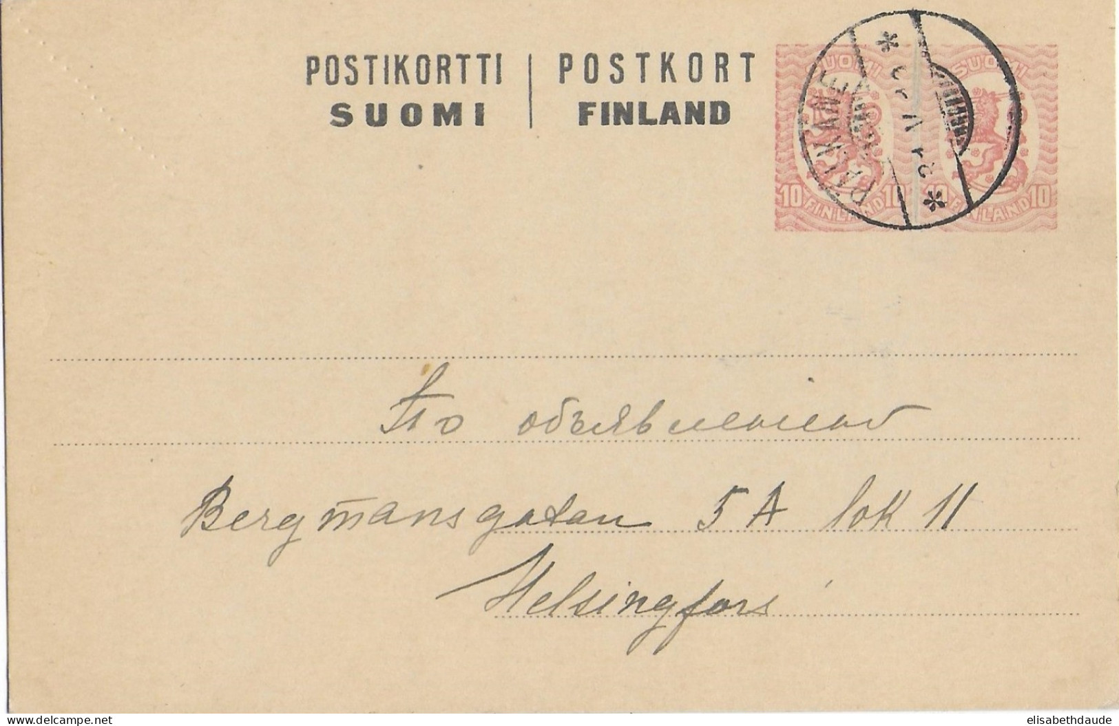 FINLANDE - 1919 - CARTE ENTIER De PÄLKANE  => HELSINKI - Interi Postali