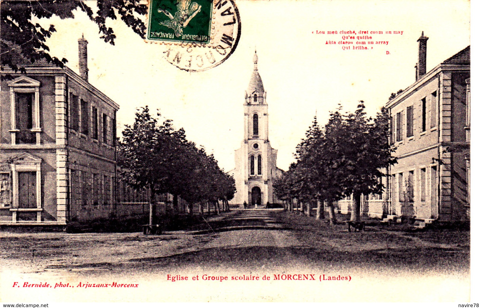 40 Cpa MORCENX  ECOLE Et EGLISE - Morcenx