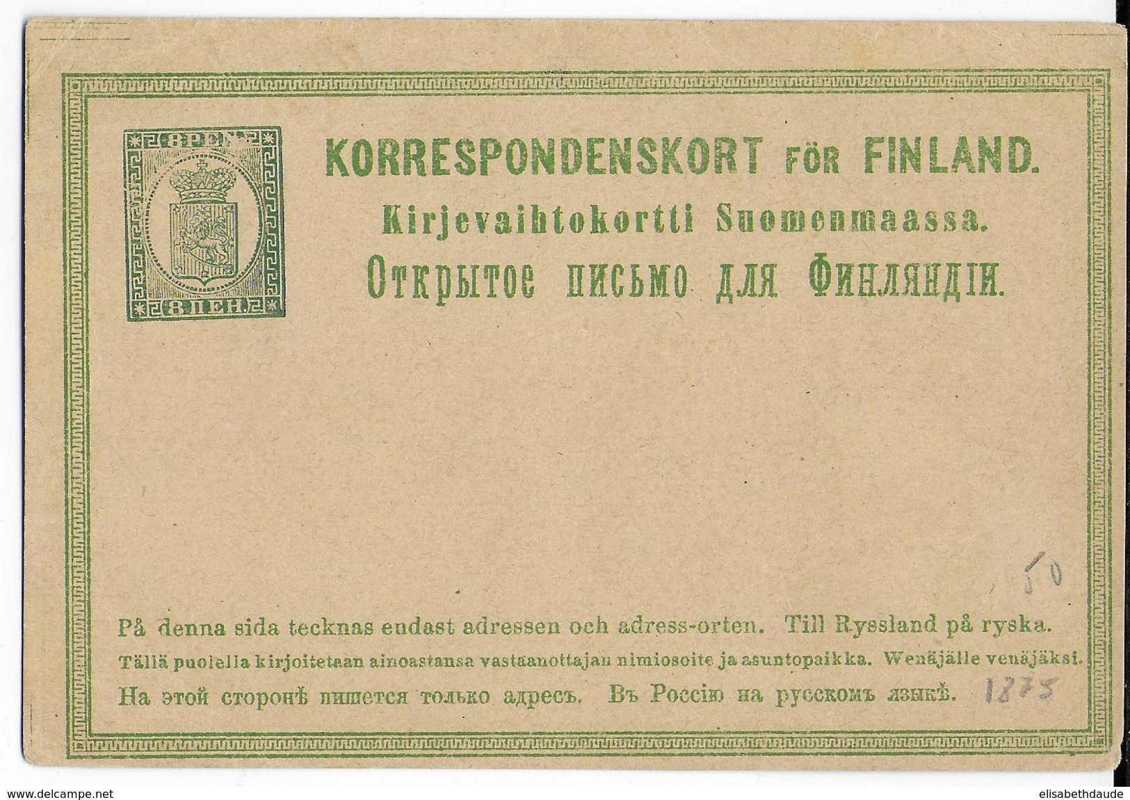 FINLANDE - 1874 - CARTE ENTIER POSTAL NEUVE - - Entiers Postaux