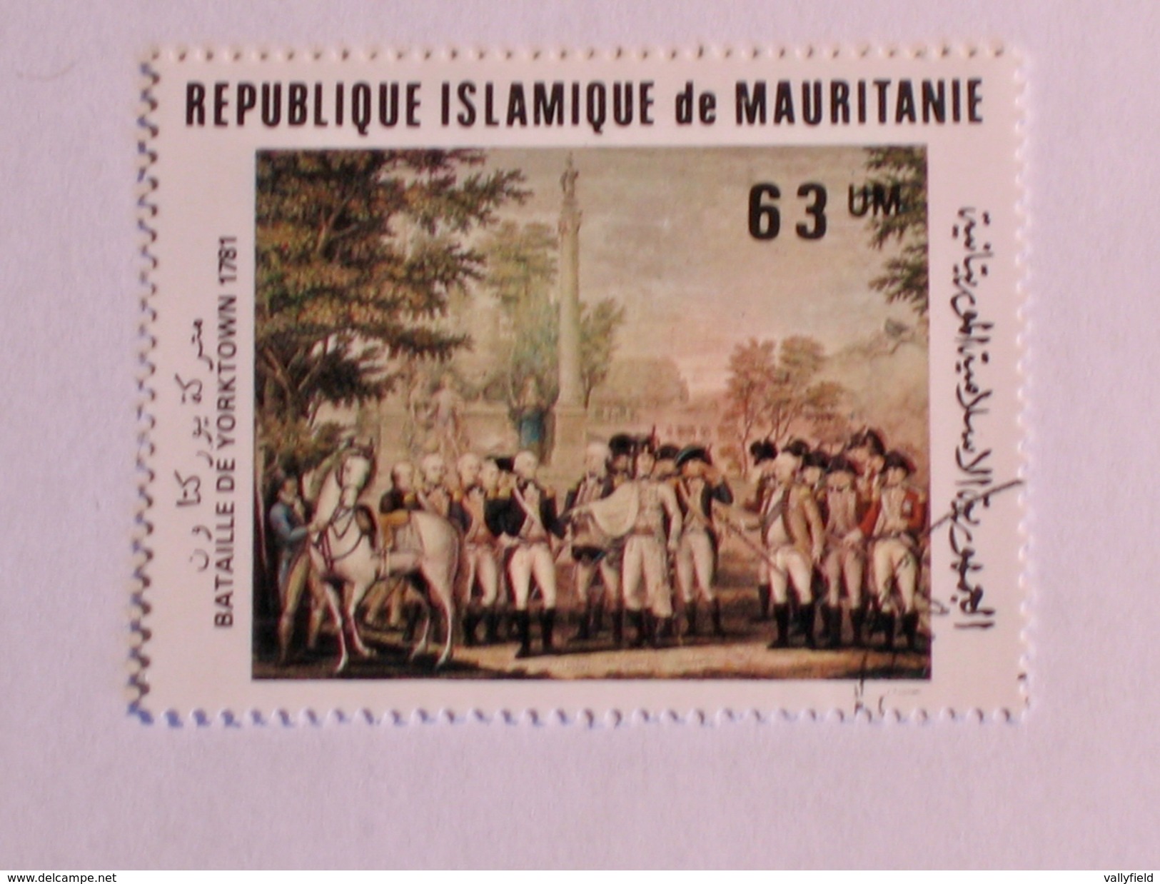 MAURITANIE 1981    LOT# 6  U.S.REVOLUTION - Mauritanie (1960-...)