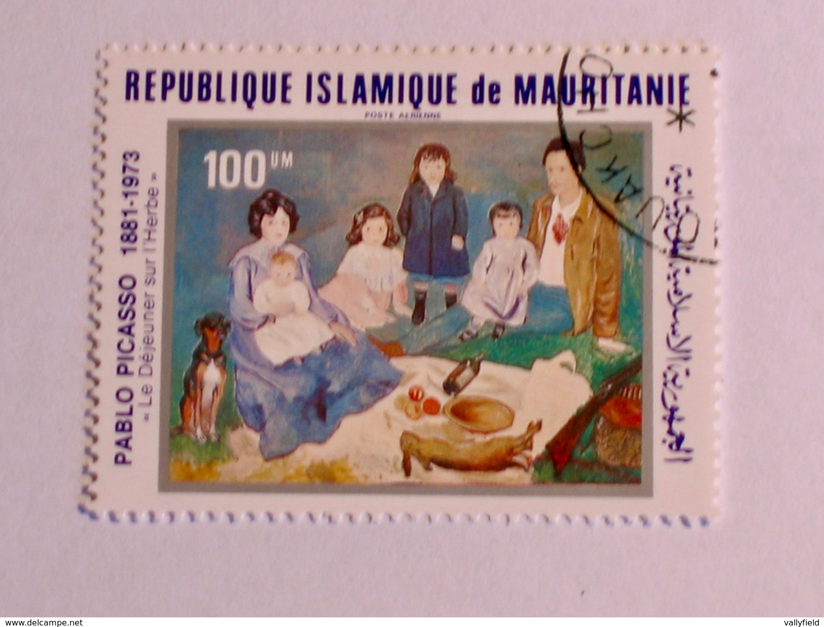 MAURITANIE 1981    LOT# 8  PICASSO PAINTINGS - Mauritanie (1960-...)