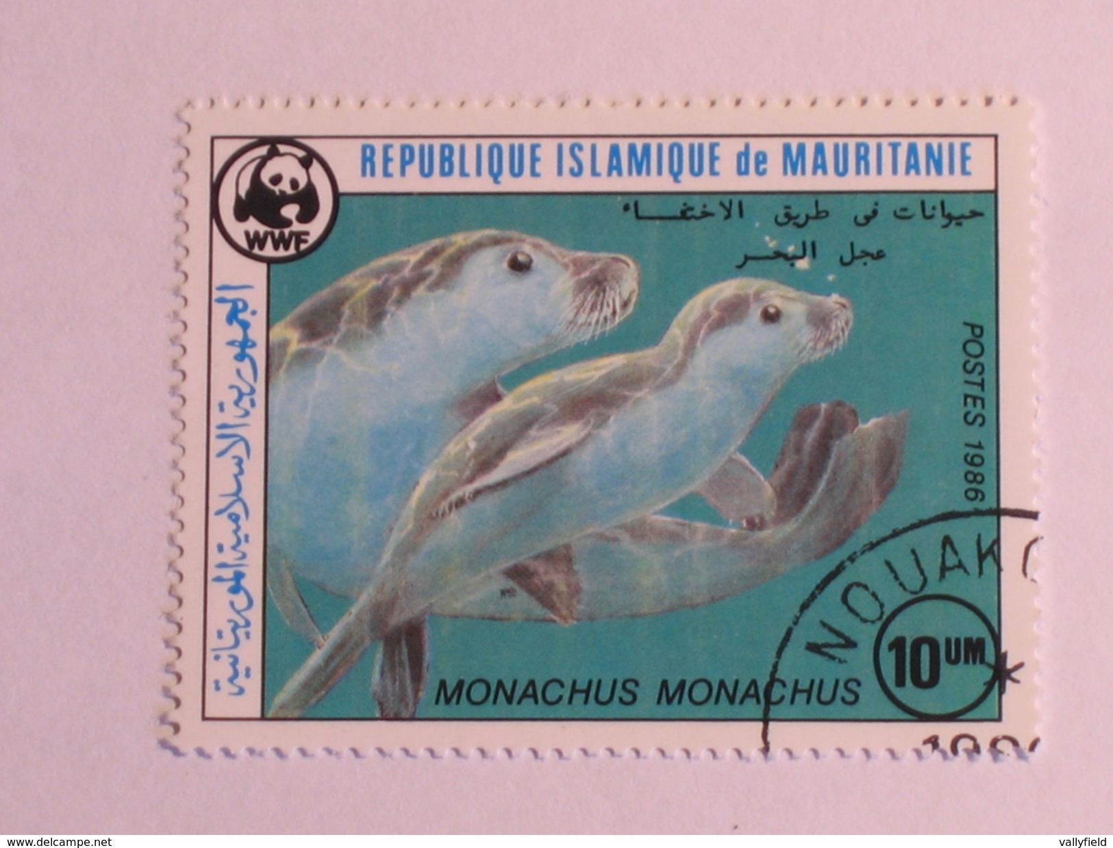 MAURITANIE 1986    LOT# 10   MONK SEAL  WWF - Mauritanie (1960-...)