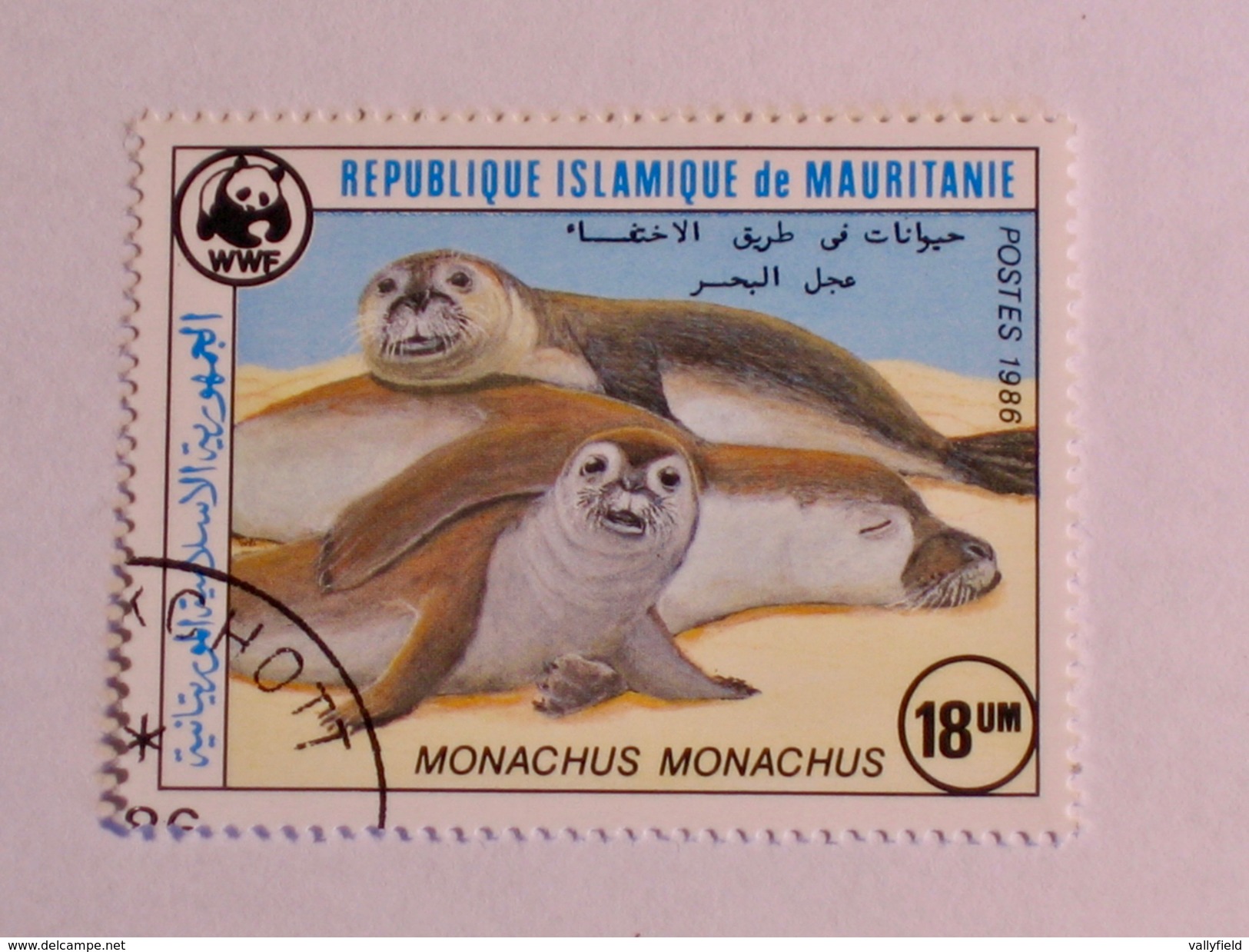 MAURITANIE 1986    LOT# 11   MONK SEAL  WWF - Mauritanie (1960-...)