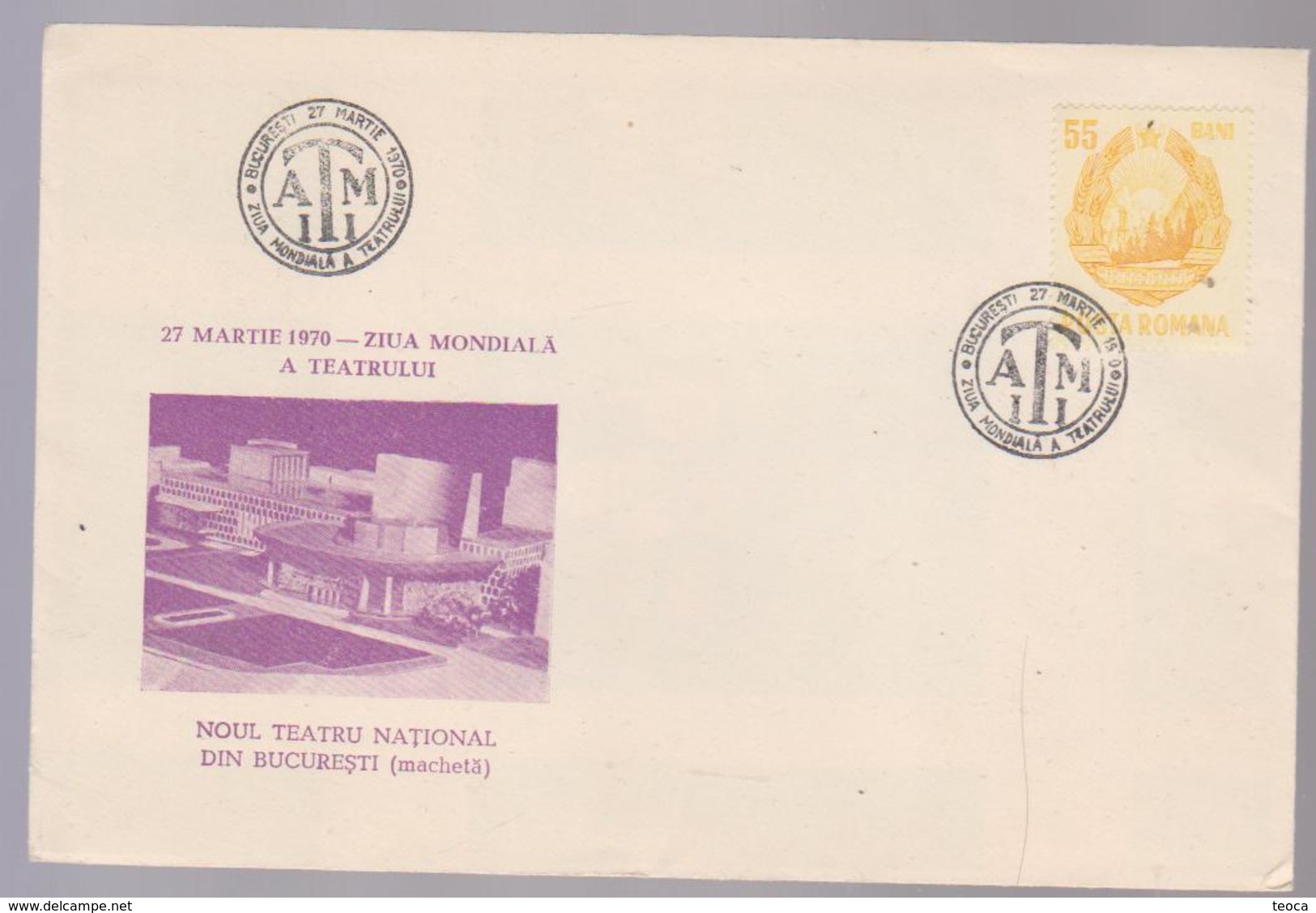 COVER Envelope SPECIAL ROMANIA 1970  THEATRE  Day, Covr Fdc Romania 1970 - Brieven En Documenten