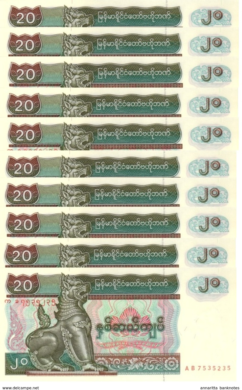 MYANMAR 20 KYATS ND (1994) P-72 UNC 10 PCS [MM106a] - Myanmar