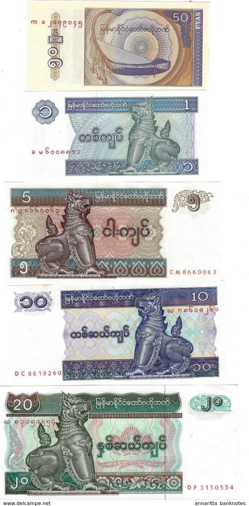 MYANMAR 0.5 1 5 10 20 KYAT ND (1995) P-68,69,70,71, 72 UNC SET [MM102a-106a] - Myanmar