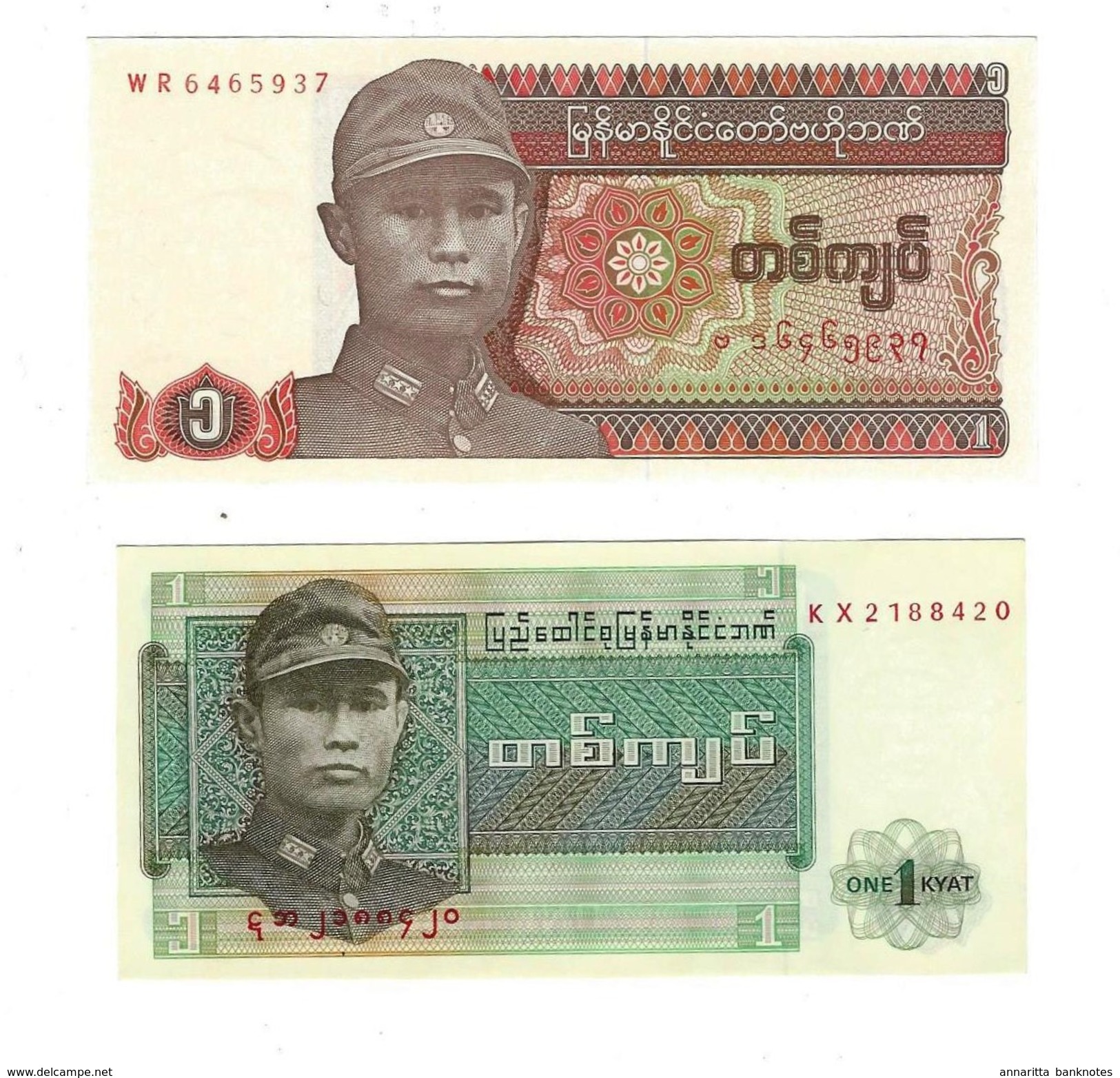 BURMA (MYANMAR) 1 KYAT ND (1972 & 1990) P-56a 67a UNC 2 PCS - Myanmar