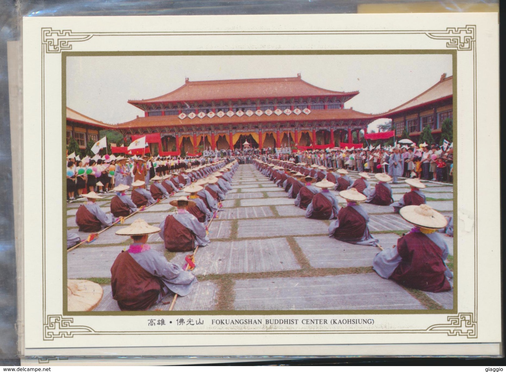 °°° CARNET 8 POSTCARDS TAIWAN - KAOHSIUNG - FOKUANGSHAN BUDDHIST CENTER °°° - Taiwan