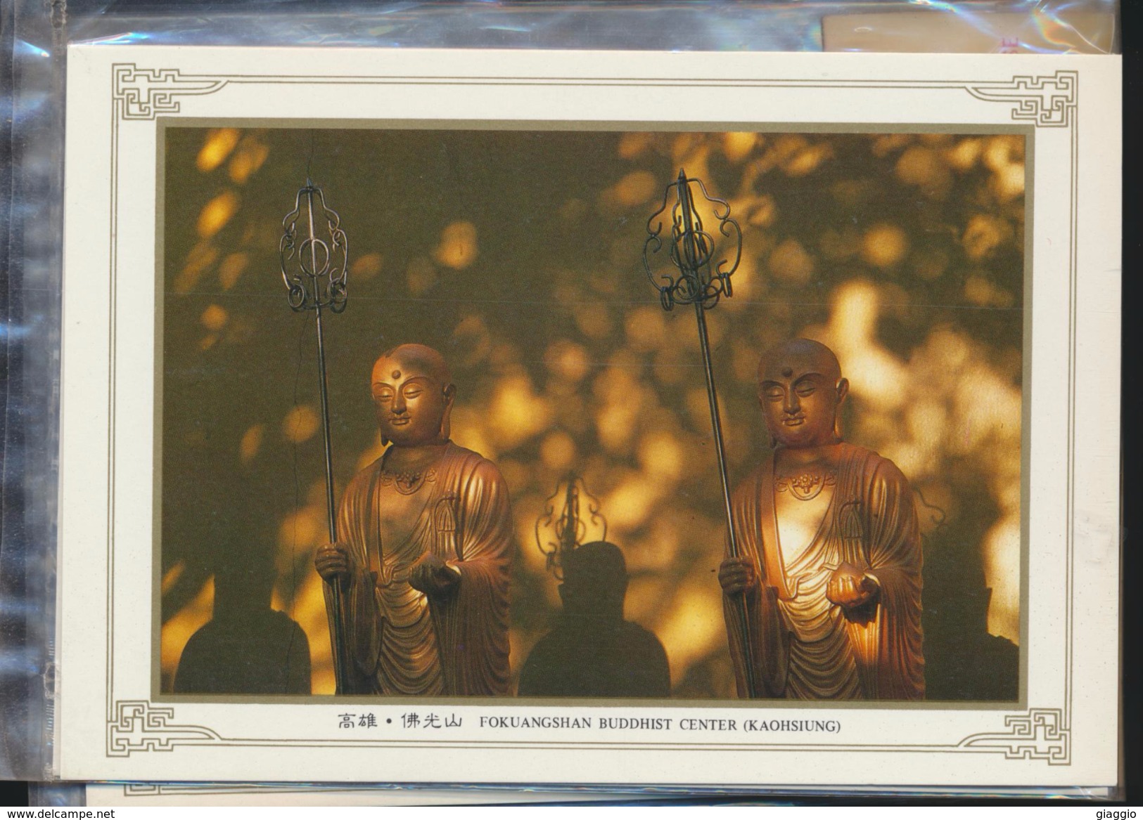 °°° CARNET 8 POSTCARDS TAIWAN - KAOHSIUNG - FOKUANGSHAN BUDDHIST CENTER °°°