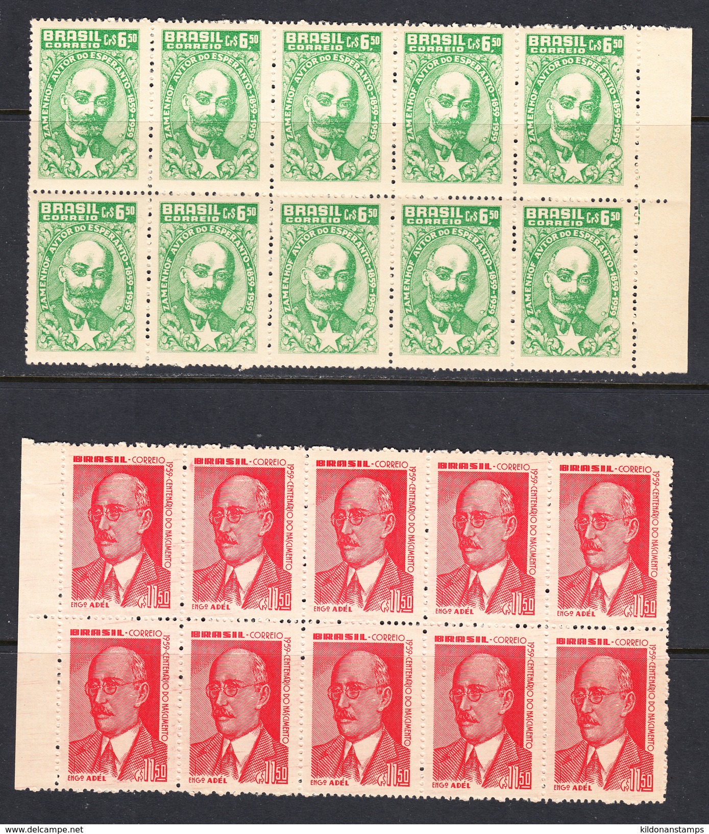 Brazil 1960 Mint No Hinge, Block, Sc# 905-906 , Yt 690-691 - Nuovi