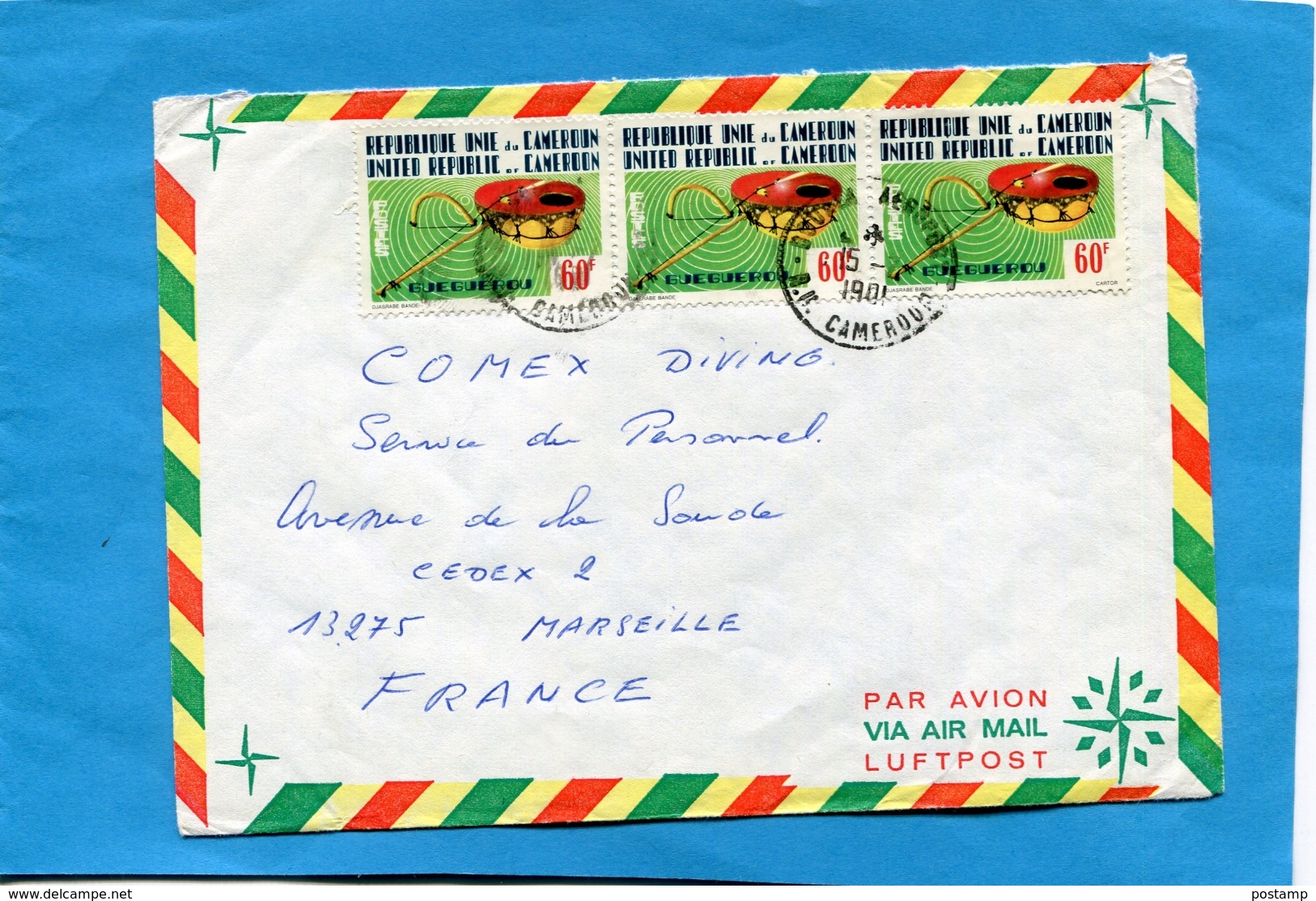 MARCOPHILIE-CAMEROUN- -Lettre   ->Françe-cad- Douala Aéroport 1981-- Stamps-N°630 Instrument De Musique-gueguerou - Cameroon (1960-...)