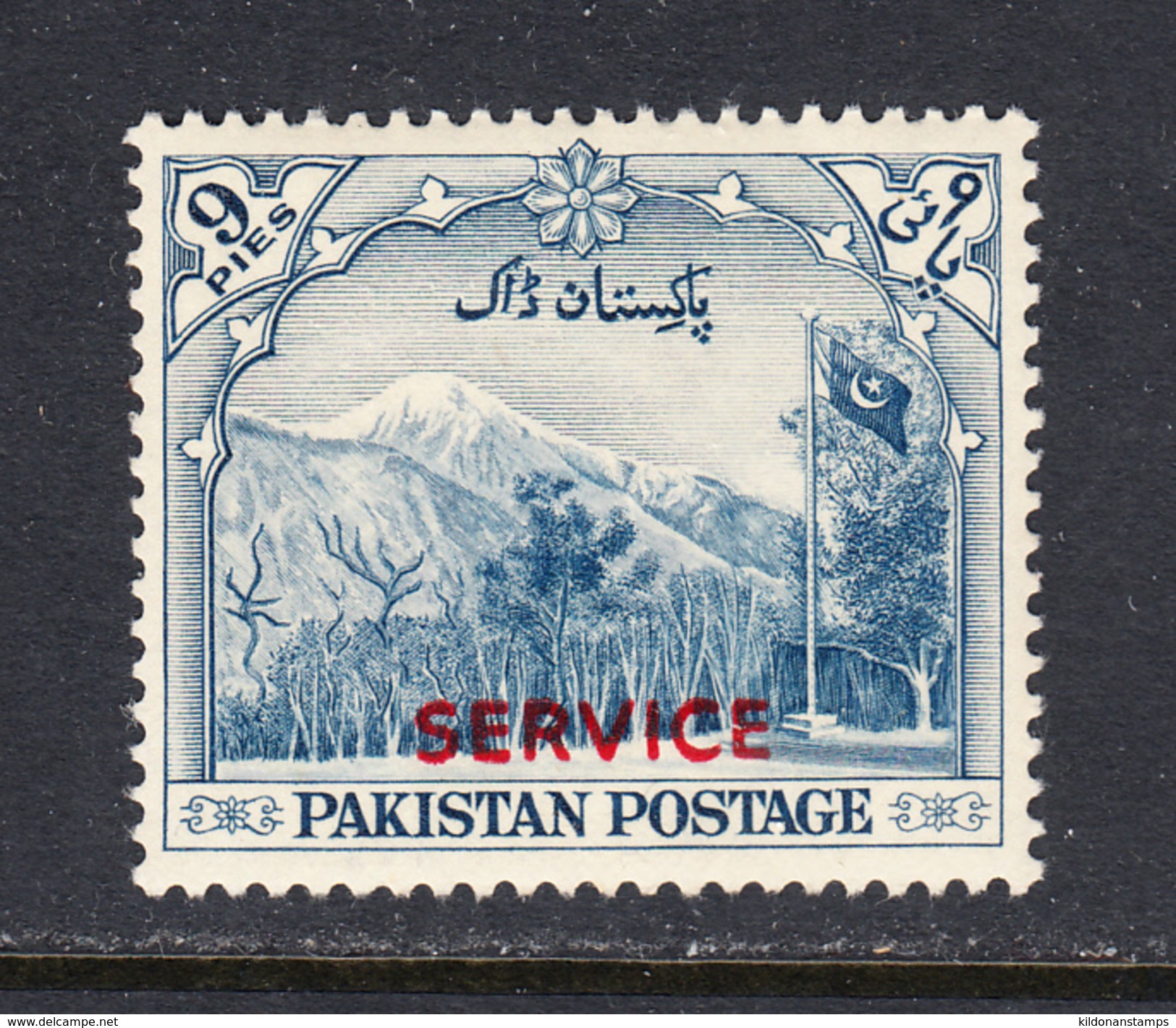 Pakistan 1954 Official, Mint No Hinge,  Sc# , SG O47 - Pakistan