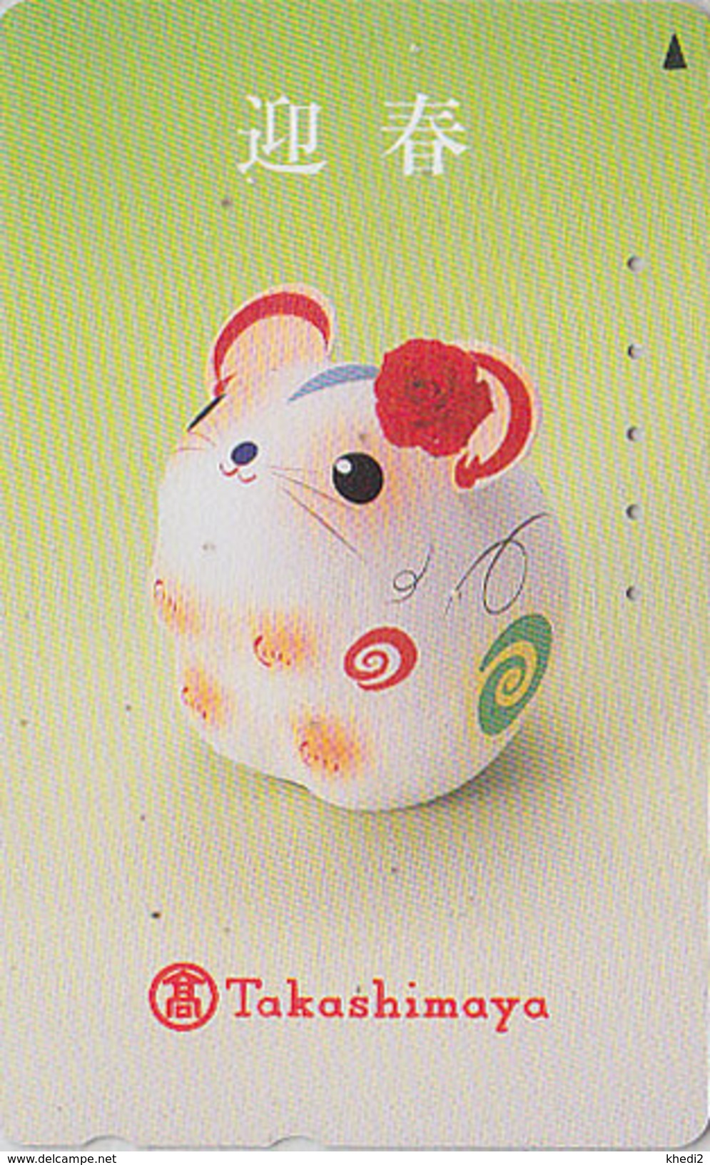 Télécarte Japon / 110-011 - ZODIAQUE - Animal - RAT SOURIS / Série TAKASHIMAYA - MOUSE HOROSCOPE Japan Phonecard - 1020 - Zodiaque