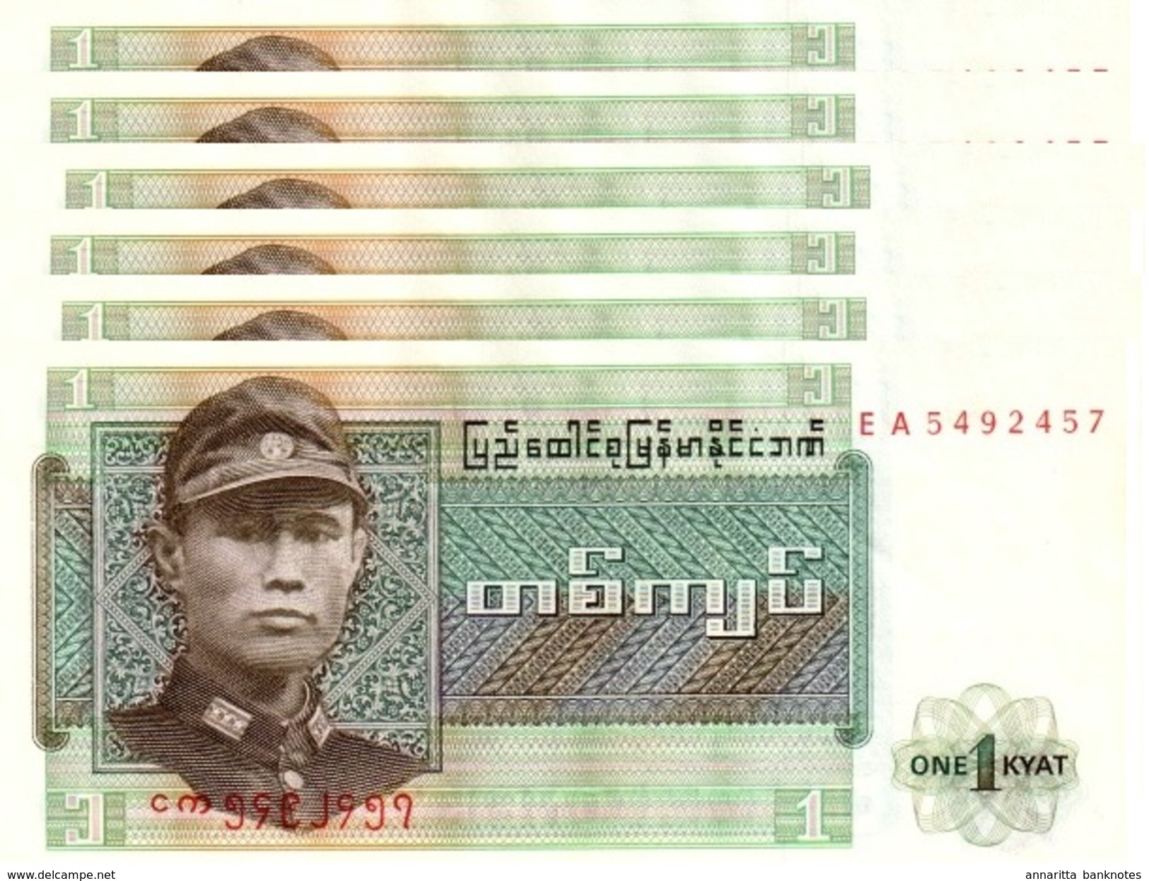 BIRMANIE 1 KYAT ND (1972) P-56a NEUF 6 PCS [BMM1001a] - Myanmar