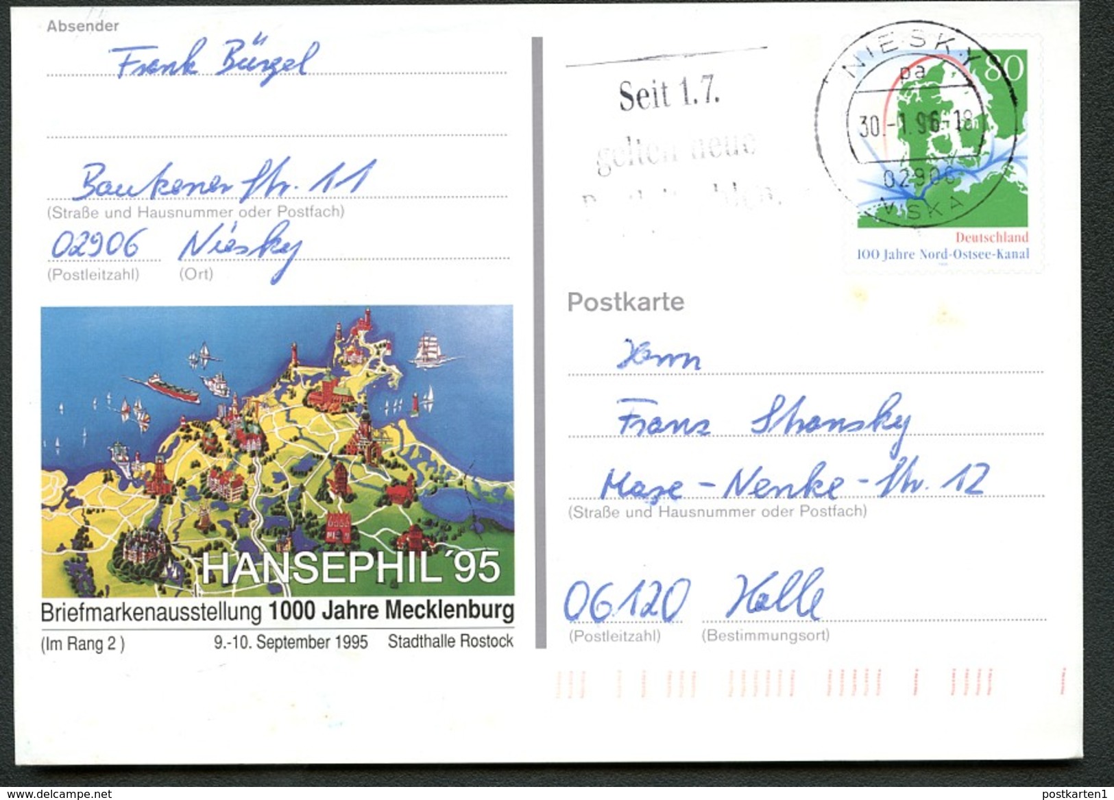 BUND PSo38 Sonderpostkarte HANSEPHIL Rostock Gebraucht Niesky 1996 - Cartes Postales - Oblitérées