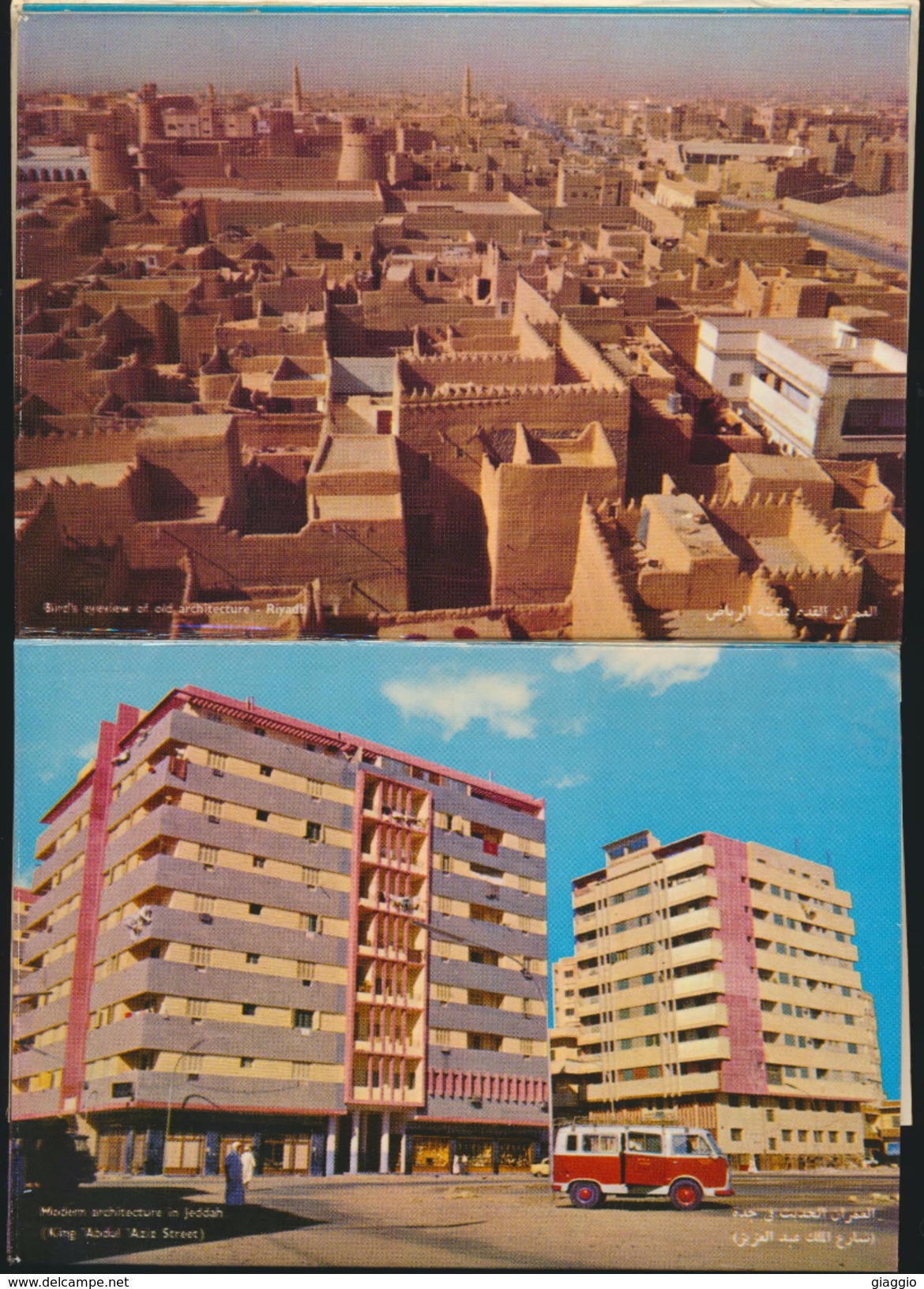 °°° CARNET OF 10 POSTCARDS - SAUDI ARABIA - SCENES FROM OUR COUNTRY - MINISTRY OF INFORMATION.°°° - Arabia Saudita