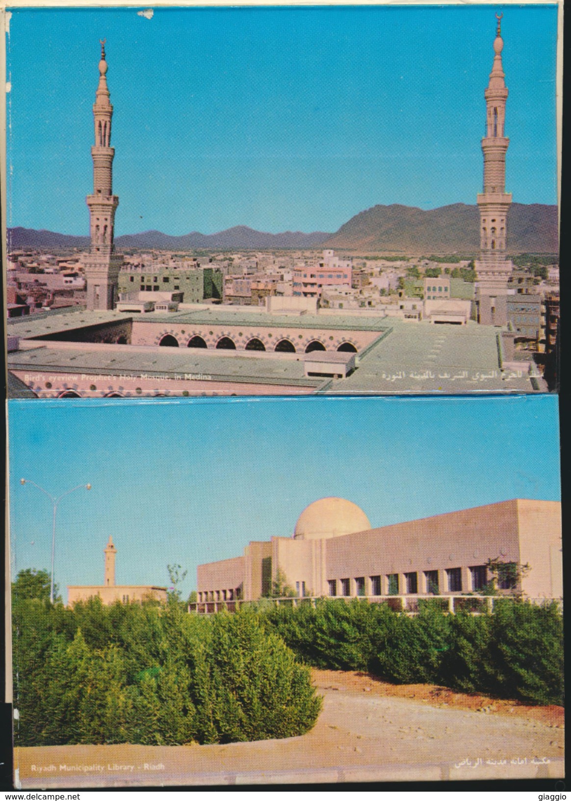 °°° CARNET OF 10 POSTCARDS - SAUDI ARABIA - SCENES FROM OUR COUNTRY - MINISTRY OF INFORMATION.°°°